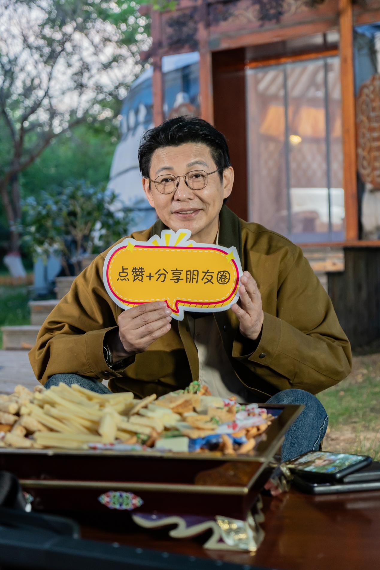 &#113;&#121;&#21315;&#20159;&#20307;&#32946;