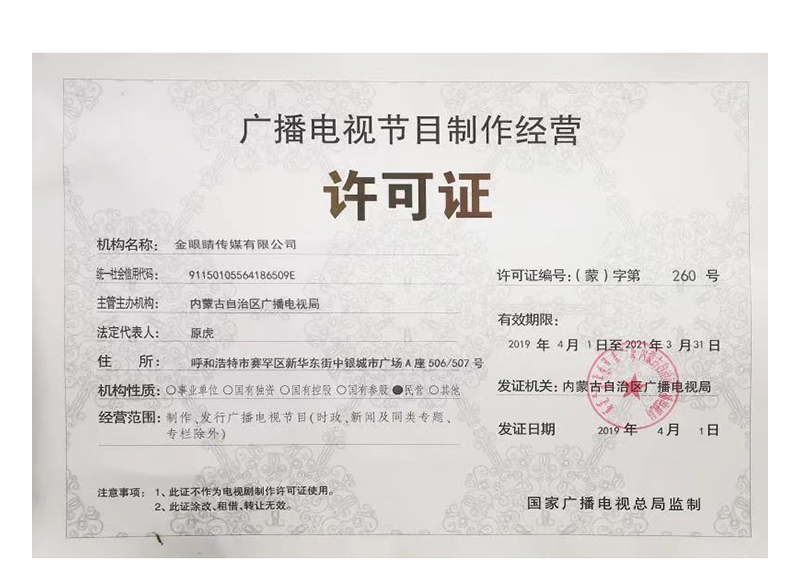 &#113;&#121;&#21315;&#20159;&#20307;&#32946;