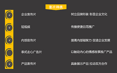&#113;&#121;&#21315;&#20159;&#20307;&#32946;