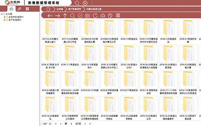 &#113;&#121;&#21315;&#20159;&#20307;&#32946;